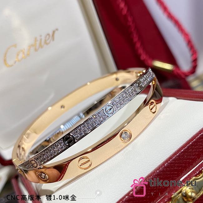 Catier Double-ring Bracelet Gold  - 1