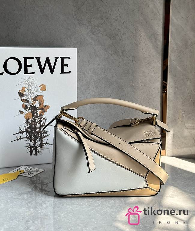 Loewe Puzzle Dusty Beige - 24x10x14cm - 1