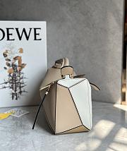 Loewe Puzzle Dusty Beige - 24x10x14cm - 3