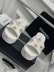 Chanel 23 Lambskin White  - 1