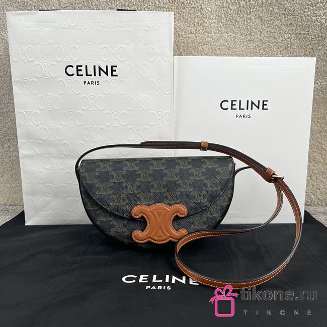 Celine Besace Cuir Triomphe - 23x13.5x6cm - 1