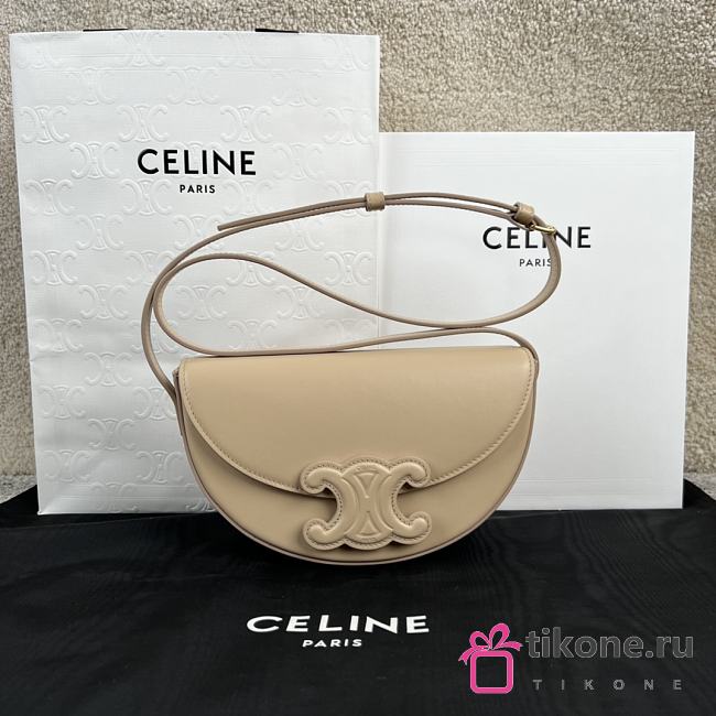 Celine Nude Besace Cuir Triomphe - 23x13.5x6cm - 1