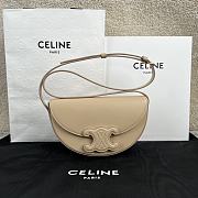 Celine Nude Besace Cuir Triomphe - 23x13.5x6cm - 1