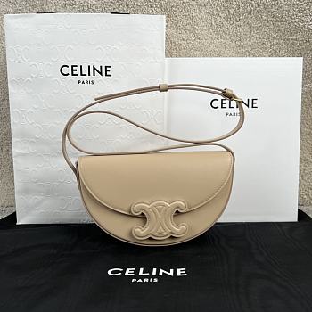 Celine Nude Besace Cuir Triomphe - 23x13.5x6cm