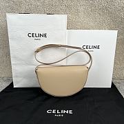 Celine Nude Besace Cuir Triomphe - 23x13.5x6cm - 4