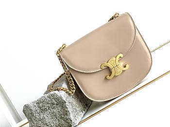 Celine Teen Besace Triomphe With Chain - 18.5x16x6cm