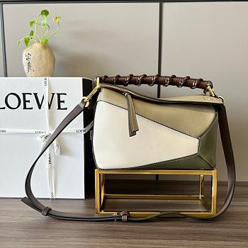 Loewe Small Puzzle Edge Leather Shoulder Bag - 24x10x14cm