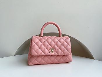 Chanel Classic Quilted Coco Handle Pink Caviar - 19x23x28cm