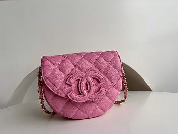 Chanel 23P Hidden Big Bang Saddle Pink Bag - 19x16x7cm