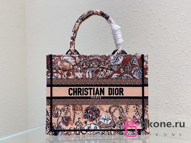 Christian Dior Jardin Magique Maria Grazia Chiuri - 26.5x21x14cm - 1