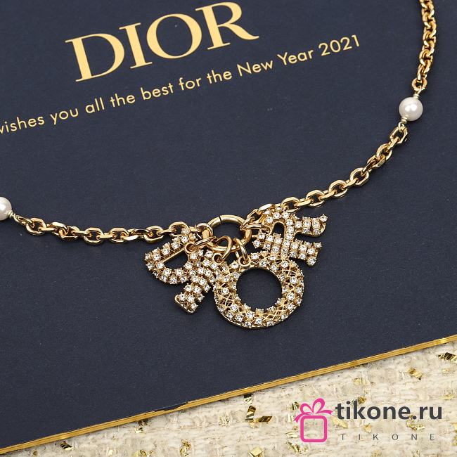 Dior Logo Necklace - 1