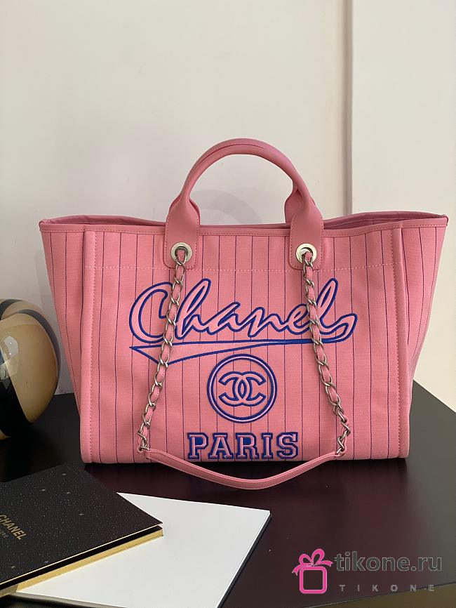 Chanel 23P Pink Tote - 50x30x22cm  - 1