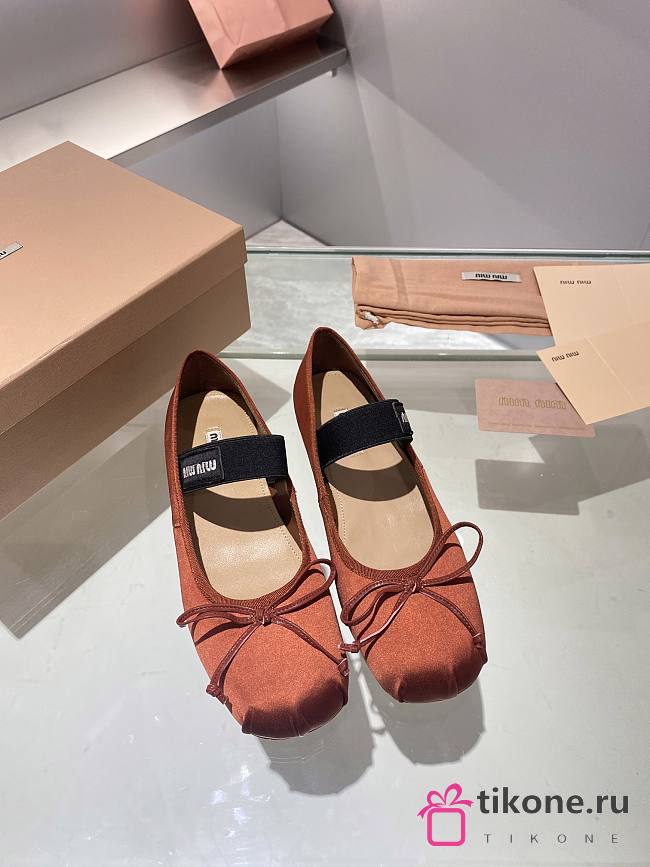 Miumiu Brown-Red Maison Margiela - 1