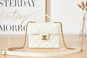 Chanel Small Vanity Case Grained Calfskin & Gold-Tone Metal White - 1