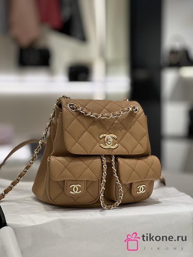 Chanel 23 Brown Small Backpack - 20x21x11cm - 1