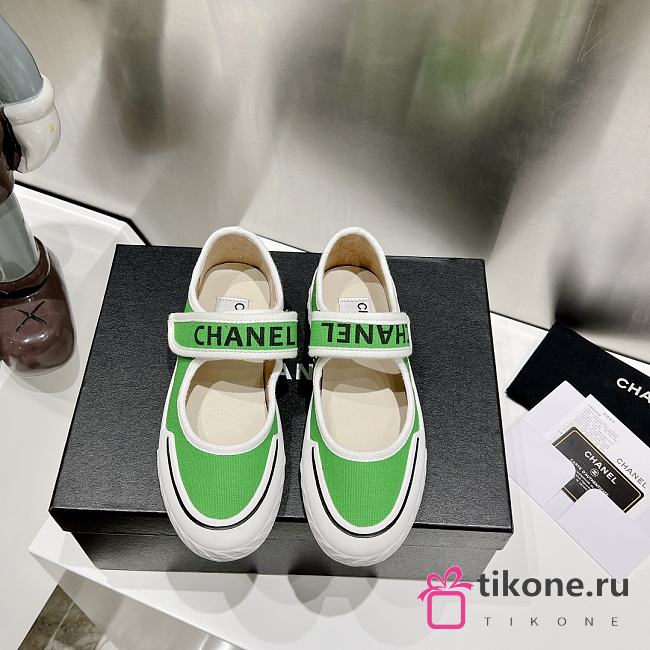 Chanel 2023 Coco Retro Style Shoes In Green - 1