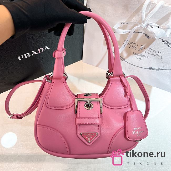 Prada Moon Pink padded nappa-leather bag A657530- 22.5x16x7.5cm - 1