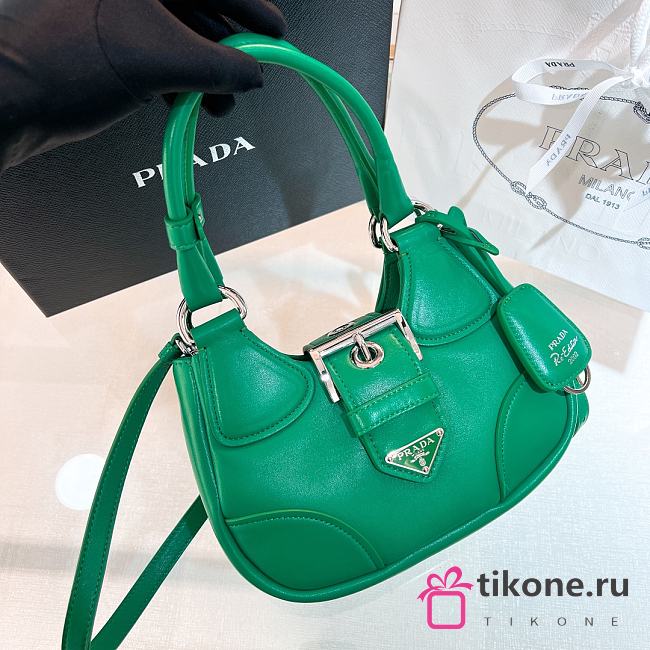 Prada Moon Green padded nappa-leather bag A657523- 22.5x16x7.5cm - 1