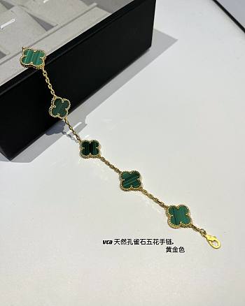 VAN CLEEF&ARPELS Gold Bracelet Vintage Alhambra