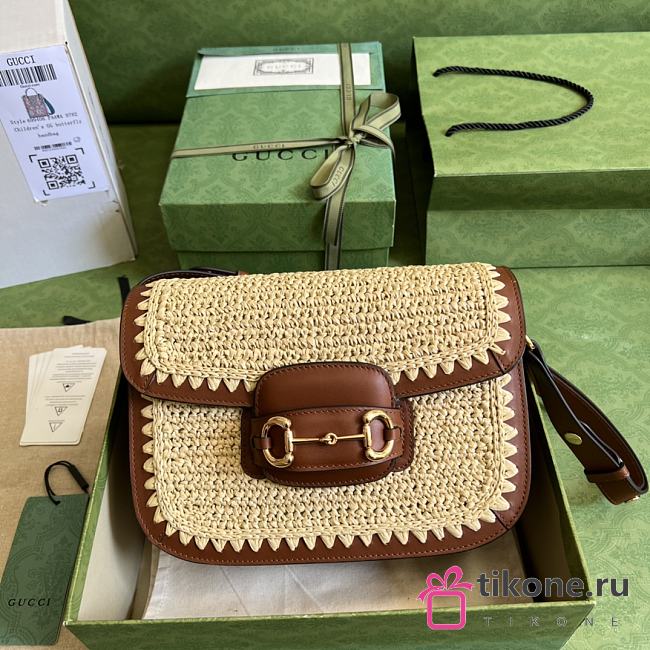 Gucci Horsebit 1955 raffia-effect shoulder bag - 25x18x8cm - 1