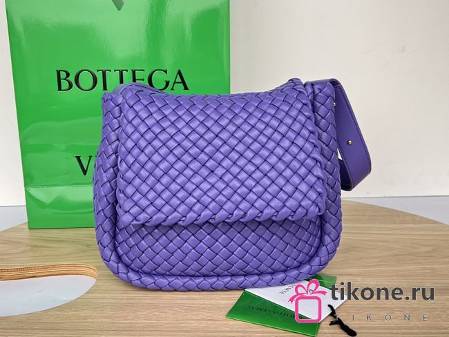 BV Purple Cobble Shoulder Bag A600257 - 26x21x9cm - 1