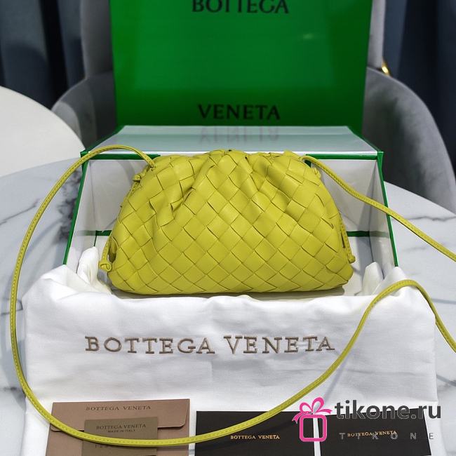 Bottega Veneta Pouch A452577 - 22x12.7cm - 1