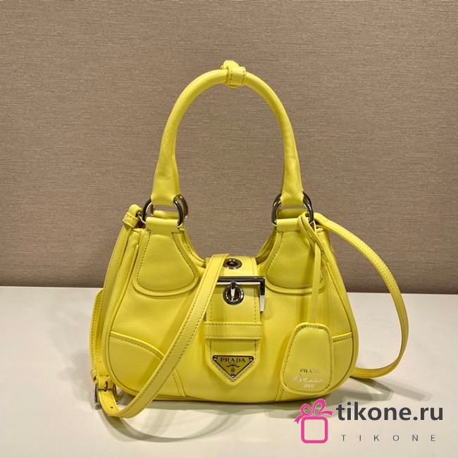 Prada Yellow Moon Padded Nappa-leather Bag - 22.5x16x7.5cm - 1