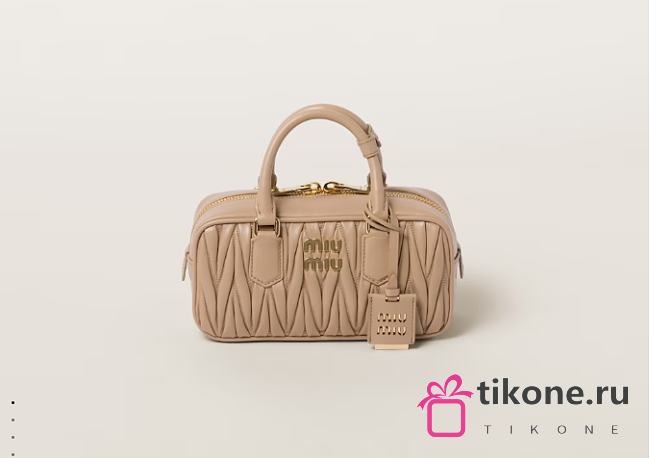 MIUMIU Matelassè Nappa In Beige V986171 - 22x10.5x7.5cm - 1