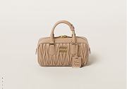 MIUMIU Matelassè Nappa In Beige V986171 - 22x10.5x7.5cm - 1