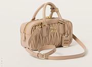 MIUMIU Matelassè Nappa In Beige V986171 - 22x10.5x7.5cm - 4