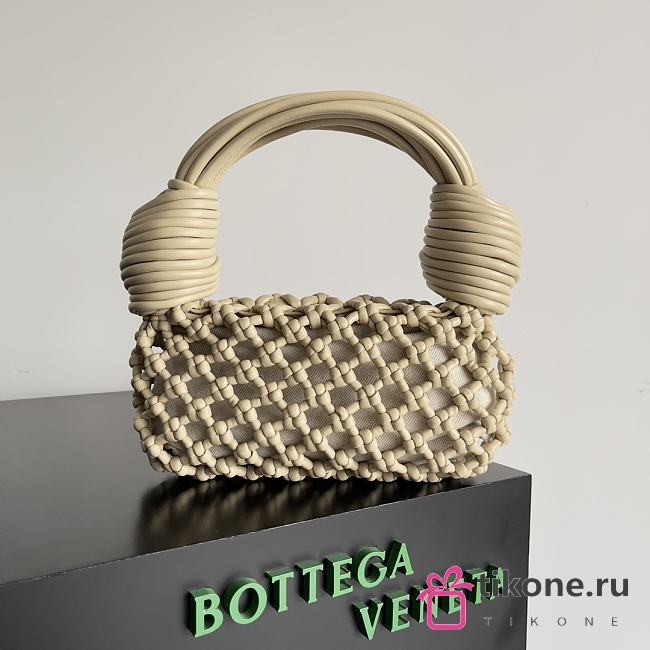 Bottega Veneta Reticule In Beige - 24x15x5cm - 1