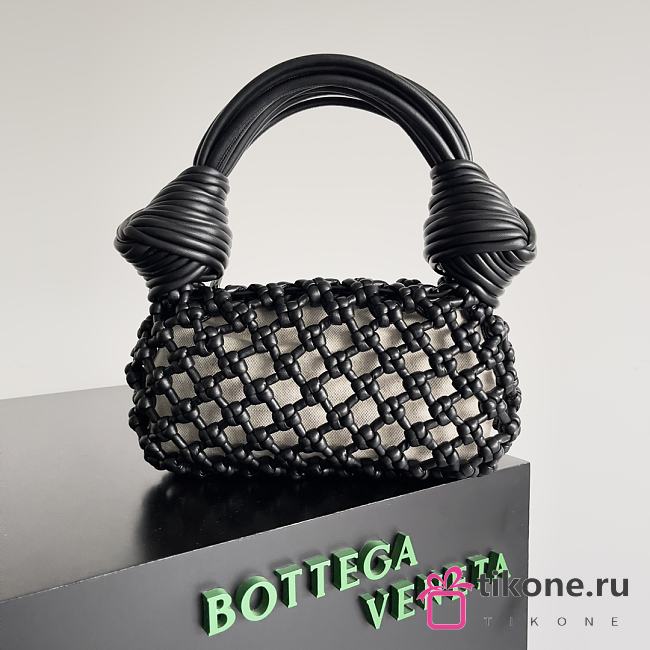 Bottega Veneta Reticule In Black - 24x15x5cm - 1