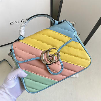 GG Multicolor Leather Marmont Quilted Small Shoulder Bag - 21x8x15cm