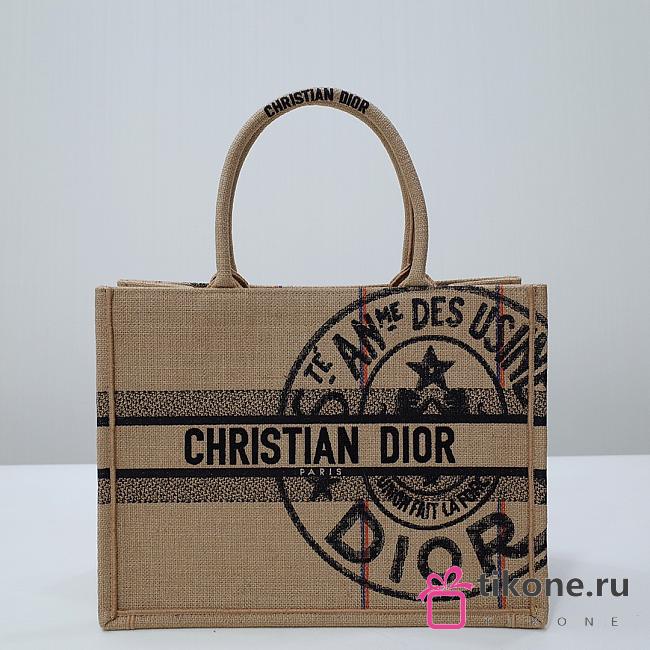 Dior Book Tote Jute Canvas Embroidered A406225 - 36.5x28x14cm - 1