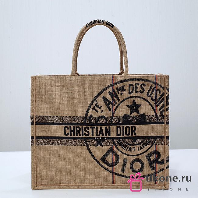 Dior Book Tote Jute Canvas Embroidered A417664 - 41.5x34.5x16cm - 1