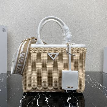 PRADA| Straw Handbag With A Strap - 26x18x11.5cm