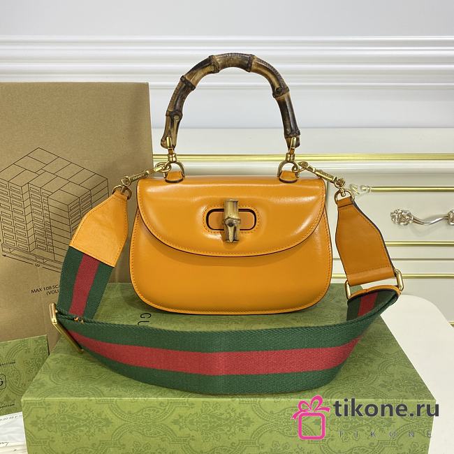 GUCCI| Bamboo 1947 In Yellow Leather - 21x15x7cm - 1