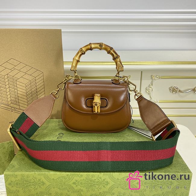 GUCCI| Small Bamboo 1947 In Brown Leather - 17x12x7.5cm - 1