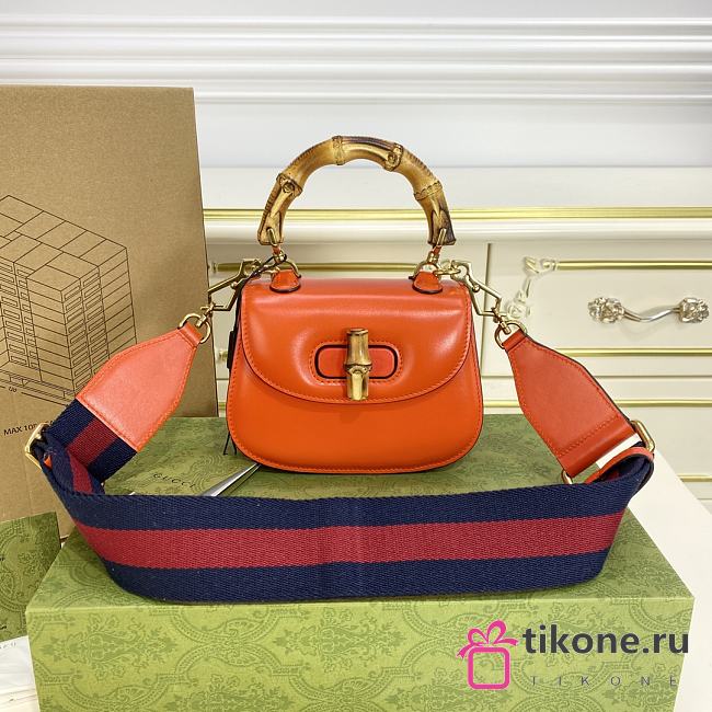 GUCCI| Small Bamboo 1947 In Orange Leather - 21x15x7cm - 1