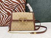 Valentino Garavani VSLING Raffia Bag A302452- 25x15x11cm - 1