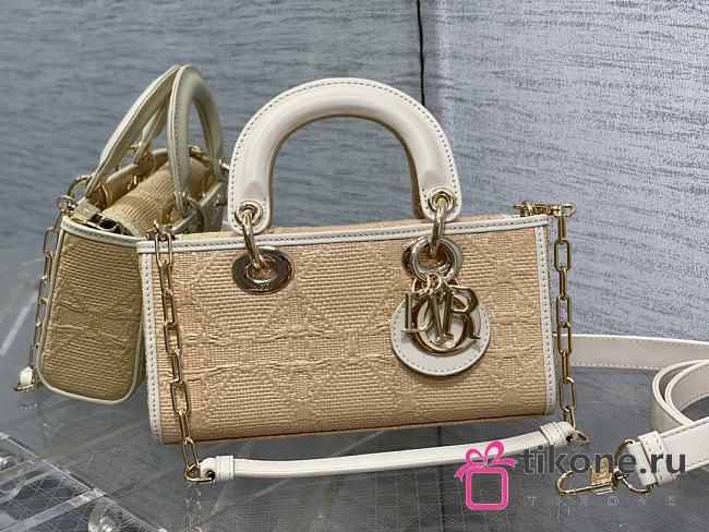 DIOR LADY| Horizontal Raffia Bag With White Handles - 22.5x6x11.5cm - 1