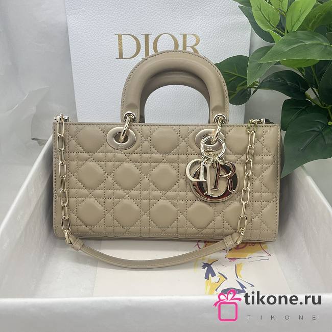 Dior D-Joy Sand Bag - 26x6x14cm - 1