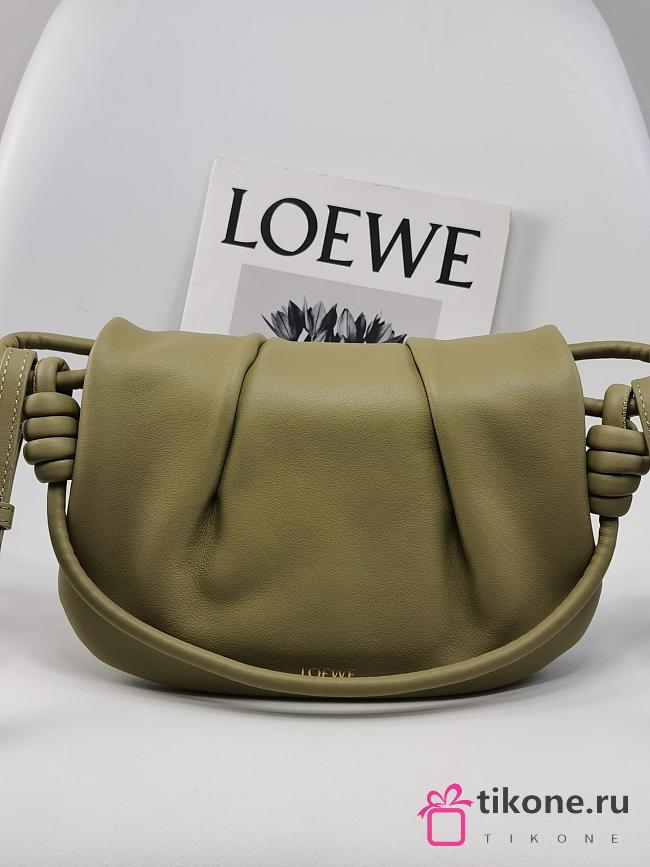 Loewe Paseo Green Bag - 25x8x17cm - 1