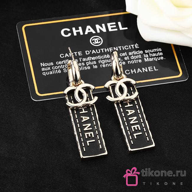 Chanel PenDant Earings - 1