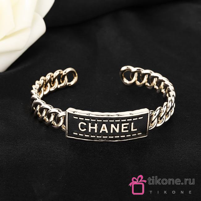 Chanel Pendant Bracelet - 1