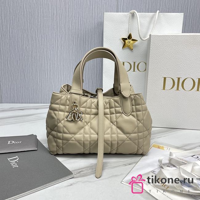 Small Dior Toujours Bag Beige Macrocannage Calfskin - 23x14x12cm - 1