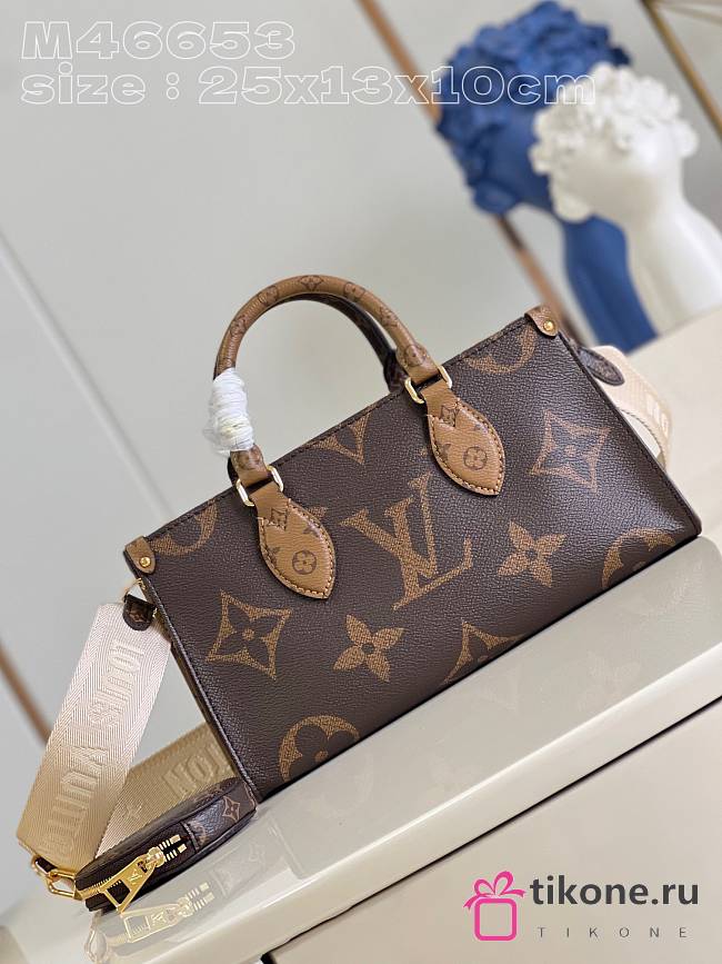 LV Onthego East West - 25x13x10cm - 1