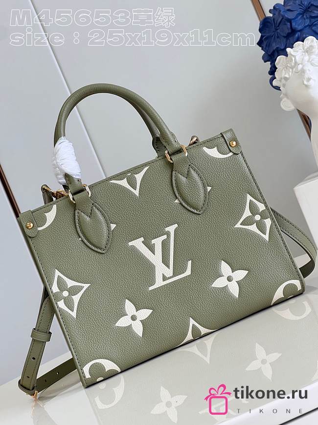 LV Onthego Monogram Empreinte Green - 25x19x11cm - 1