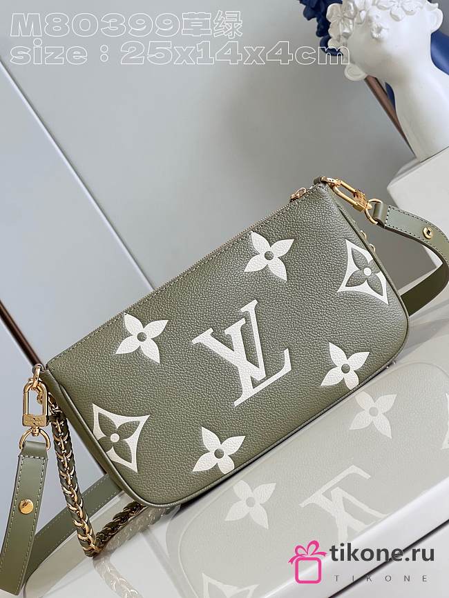 LV Multi Pochette Accessoire - 9.8x5.7x1.8 inches - 1