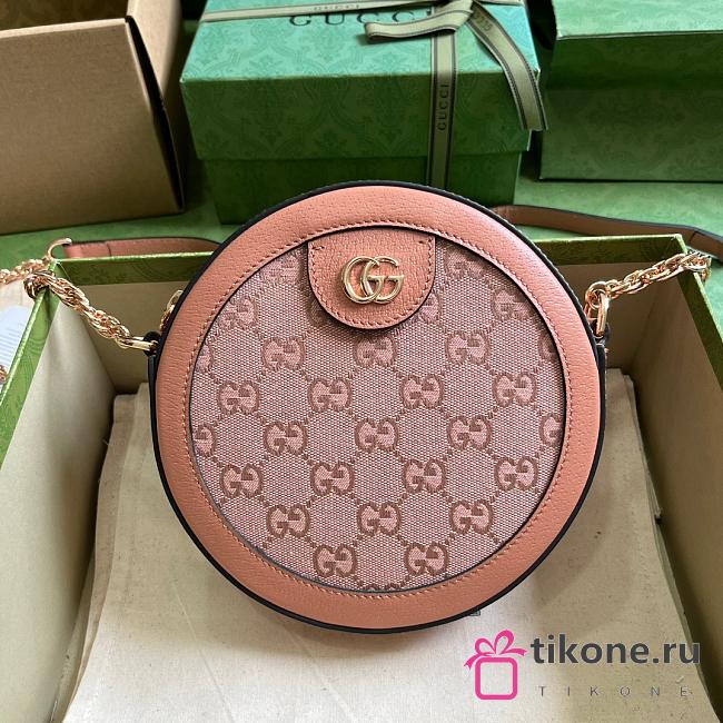 GG Ophidia Round Should Bag In Pink - 18x18x4.5cm - 1